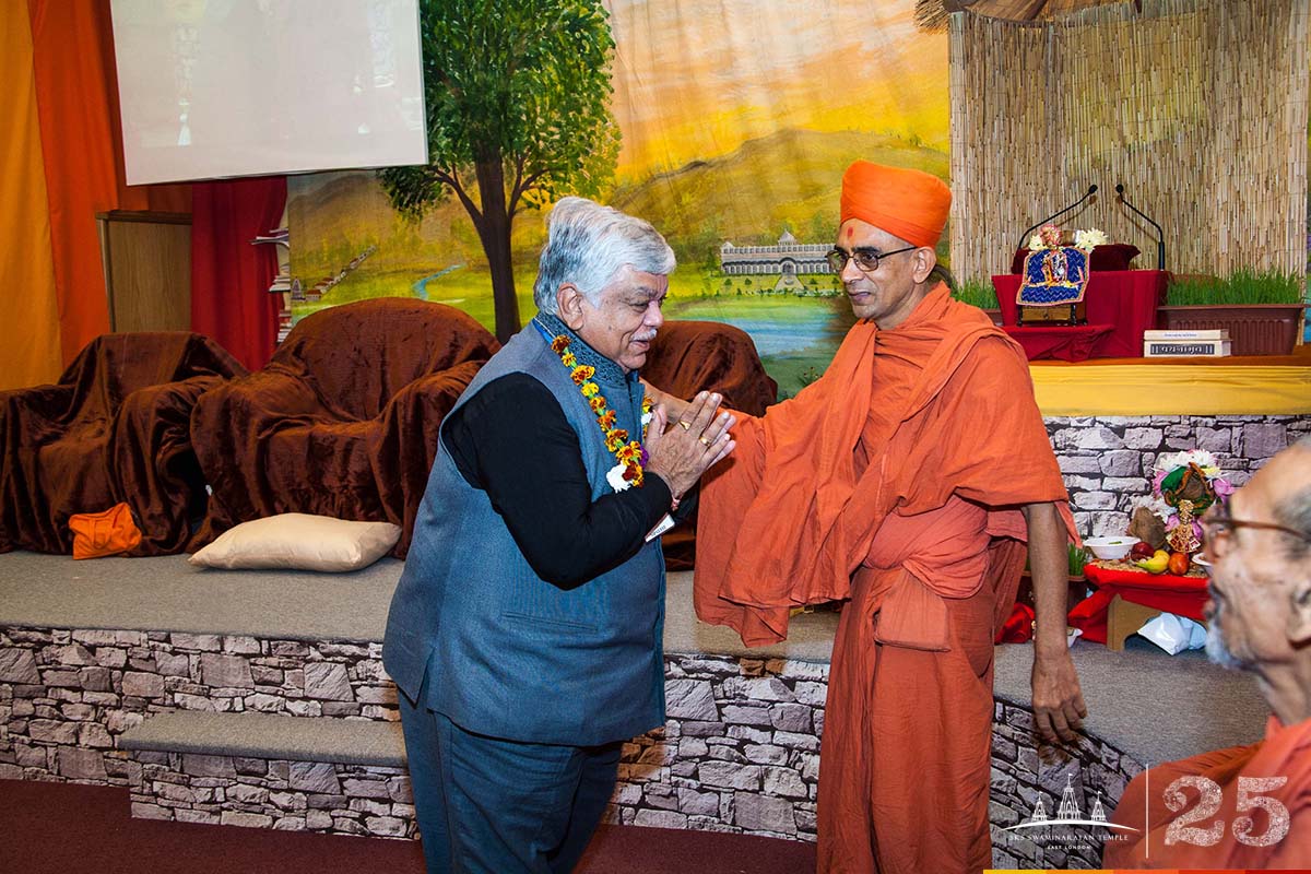 ©1987-2017 SKS Swaminarayan Temple East London